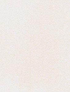 Invitation Paper | Curious Metallic Ice Gold | 250gsm